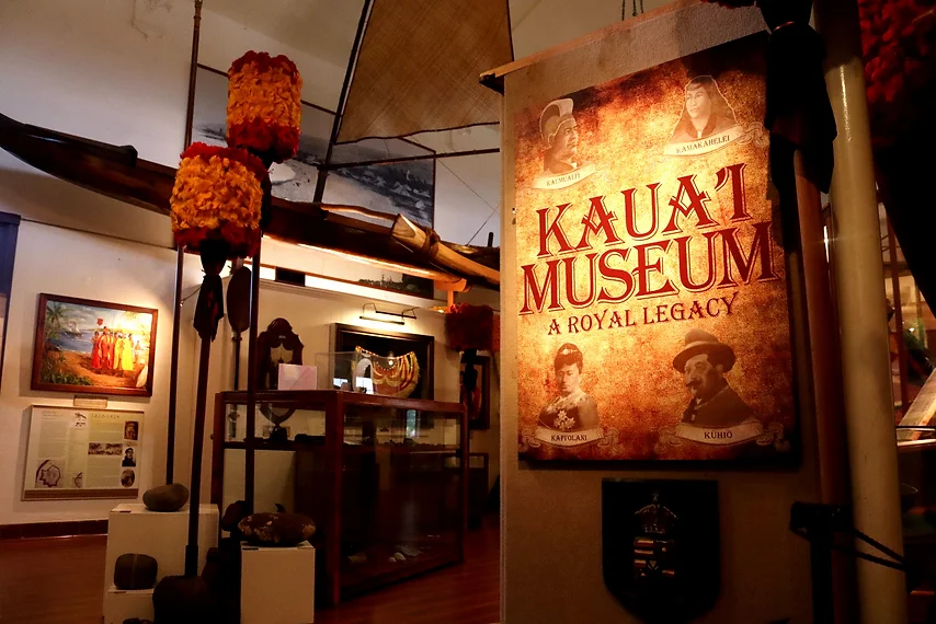  Kauai Museum